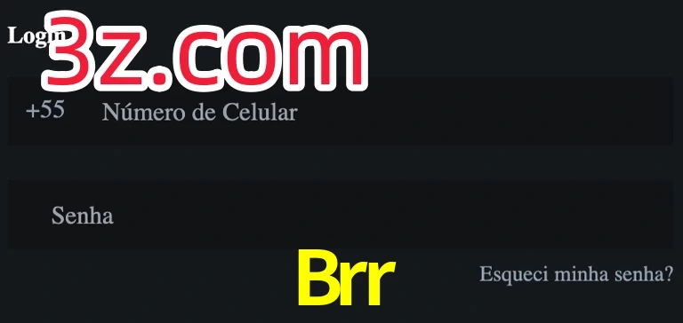 Brr